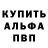 Первитин винт Gizedor UA