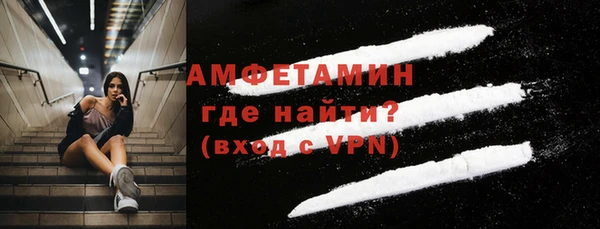 jwh Алексин