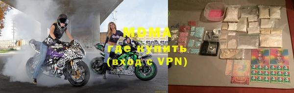 apvp Алзамай