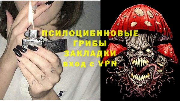 марихуана Алексеевка