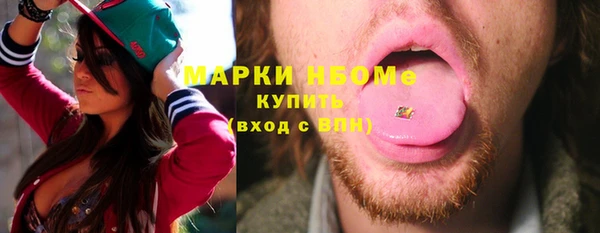 apvp Алзамай