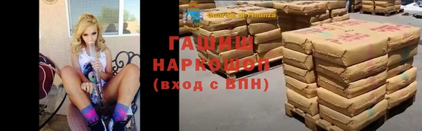 apvp Алзамай
