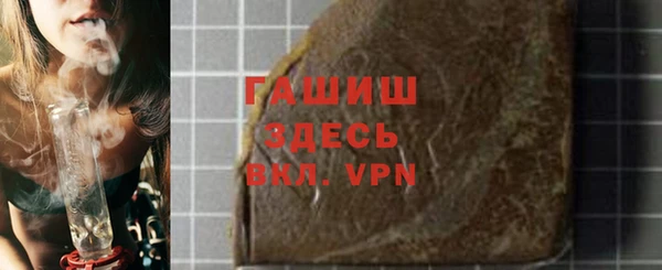 марихуана Алексеевка