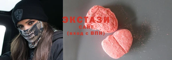 jwh Алексин