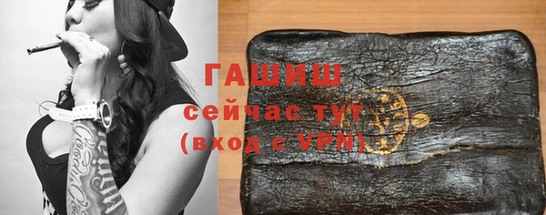 jwh Алексин