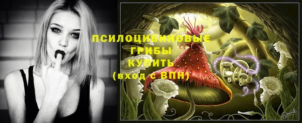 jwh Алексин