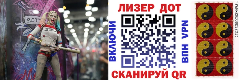 Купить закладки  Сосногорск  Марки NBOMe 1,8мг 