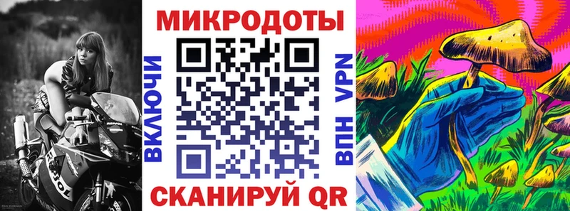 Купить закладки  Сосногорск  Псилоцибиновые грибы мухоморы 