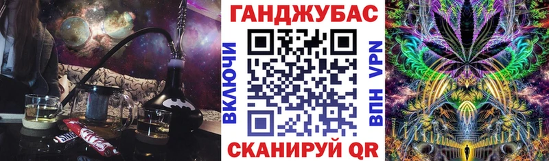 Купить закладки  Сосногорск  Канабис White Widow 